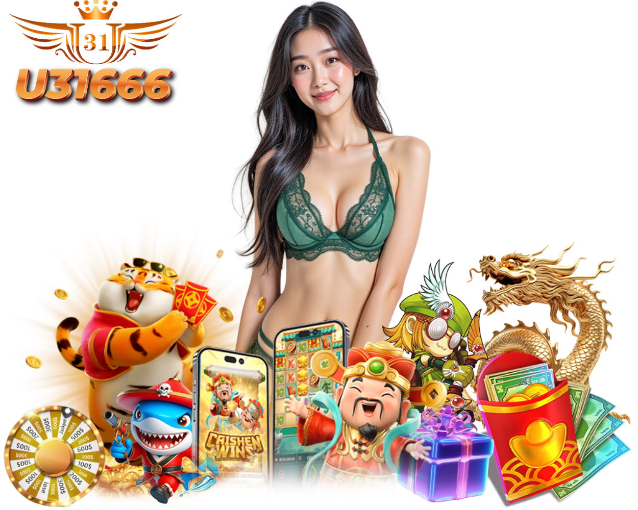 U31666 สล็อต